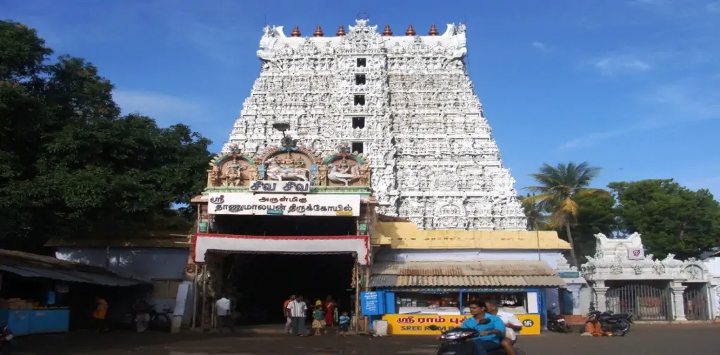 Kanyakumari Holiday Package